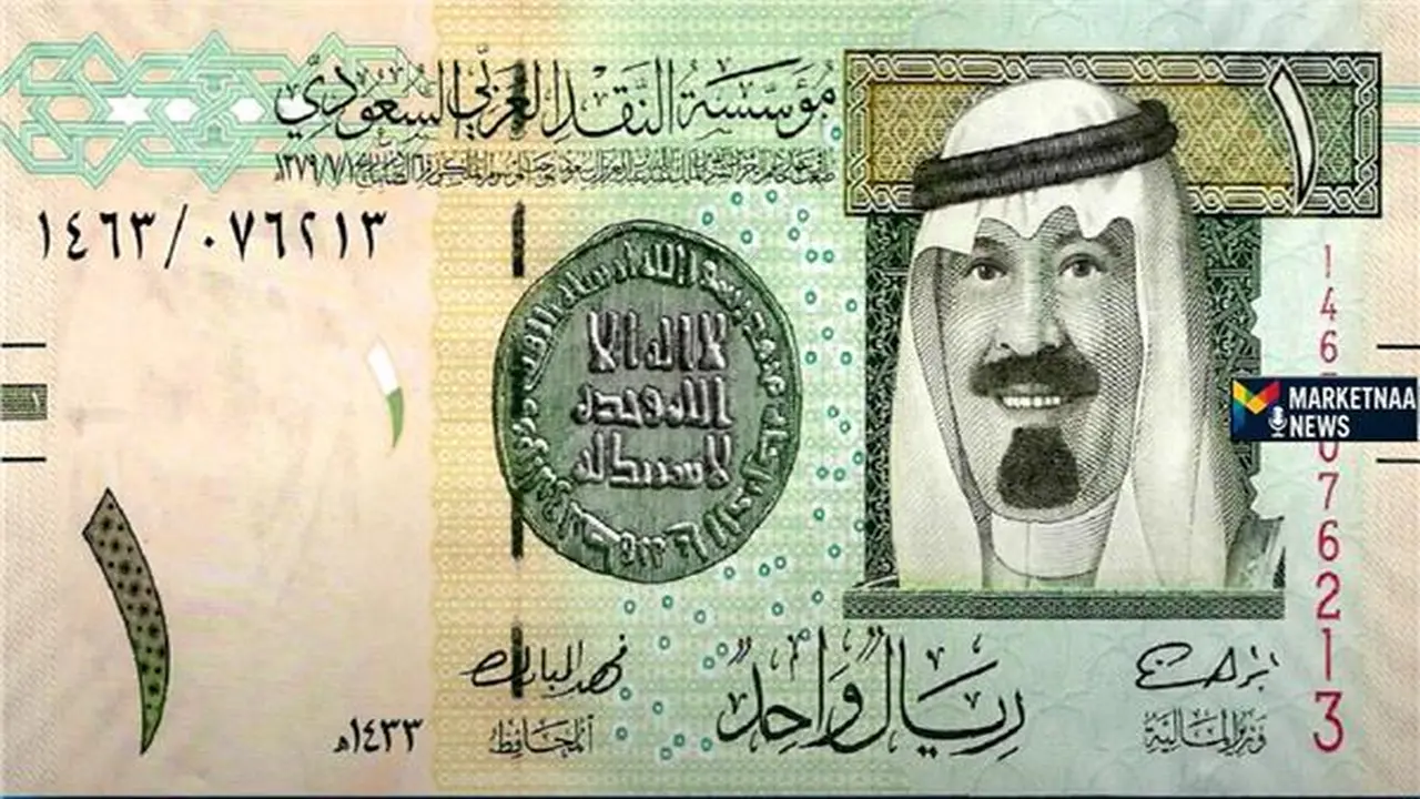 تراجع مفاجئ.. سعر الريال السعودي يغلق على انخفاض جديد في تعاملات اليوم ببنك مصر